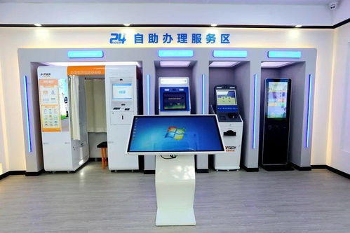 便民服務(wù)新篇章 任城智慧警局賦能城市管理